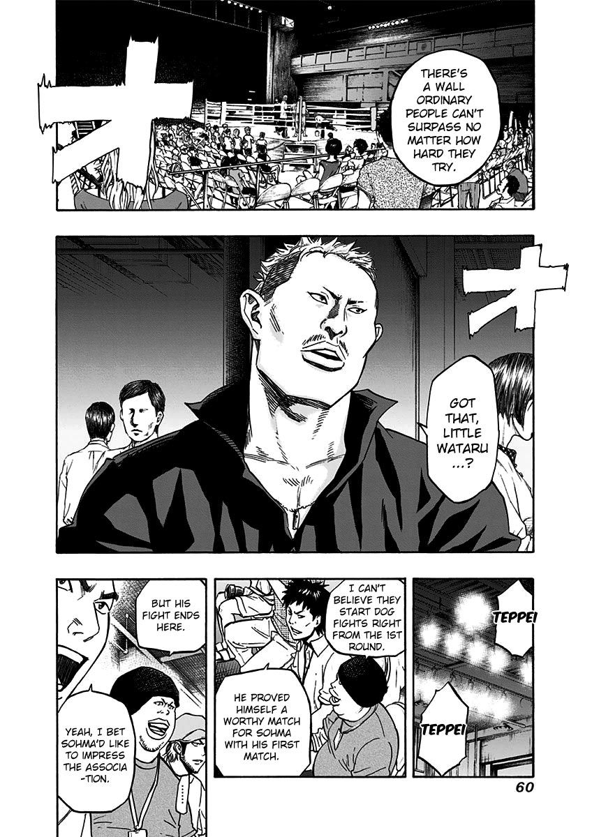 Mongrel Chapter 10 page 15 - Chapter 10 : Winning Odds