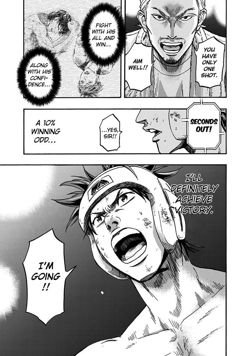 Mongrel Chapter 10 page 18 - Chapter 10 : Winning Odds