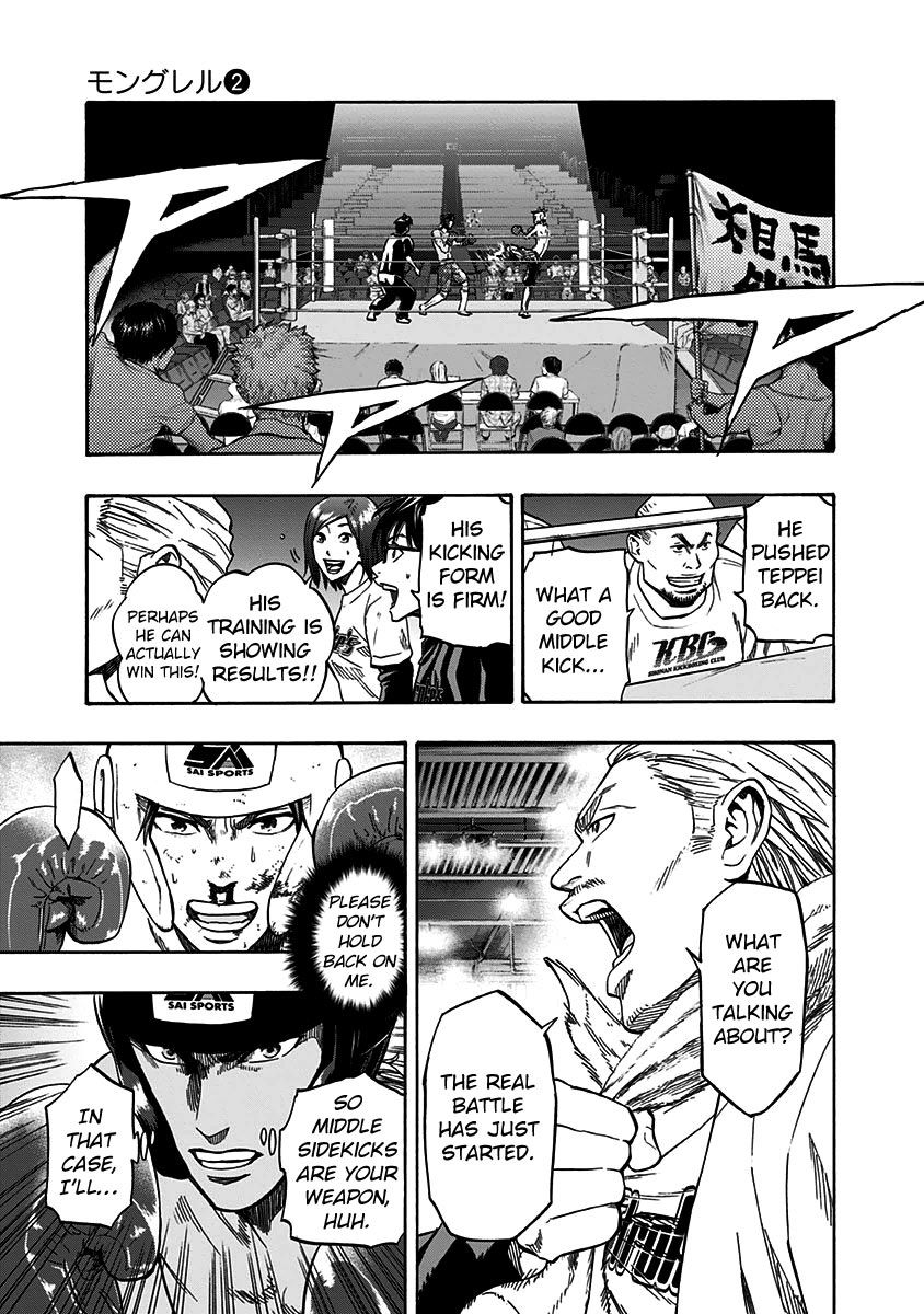 Mongrel Chapter 10 page 4 - Chapter 10 : Winning Odds