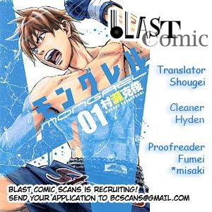 Mongrel Chapter 2 page 1 - Chapter 2 : Kosuke & Wataru