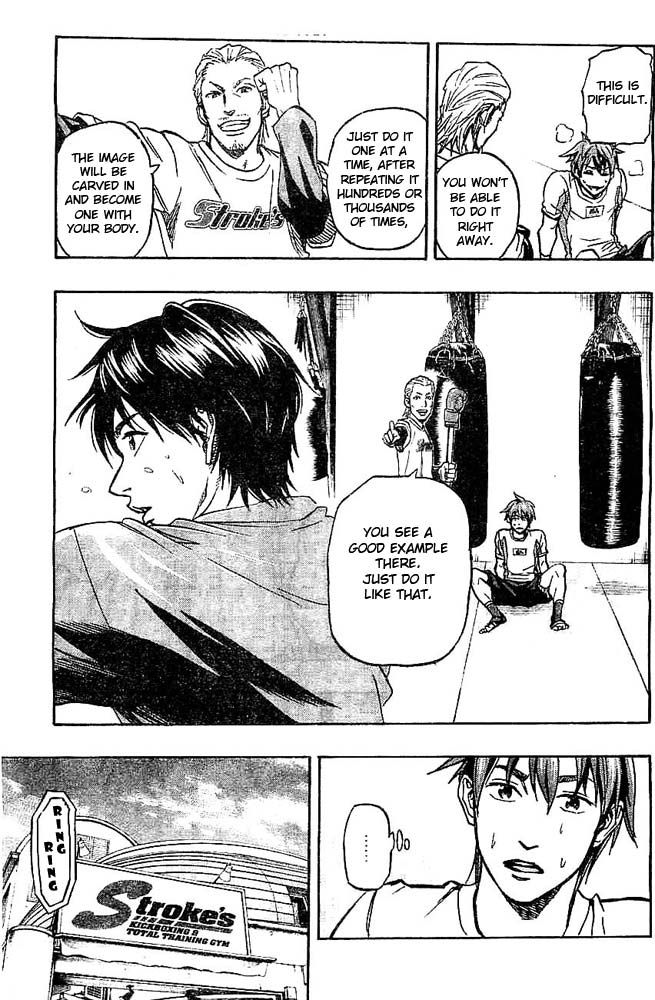 Mongrel Chapter 2 page 10 - Chapter 2 : Kosuke & Wataru