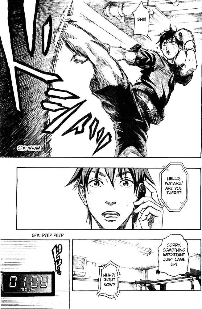 Mongrel Chapter 2 page 12 - Chapter 2 : Kosuke & Wataru