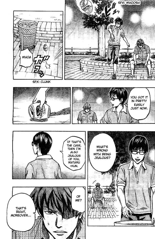 Mongrel Chapter 2 page 28 - Chapter 2 : Kosuke & Wataru