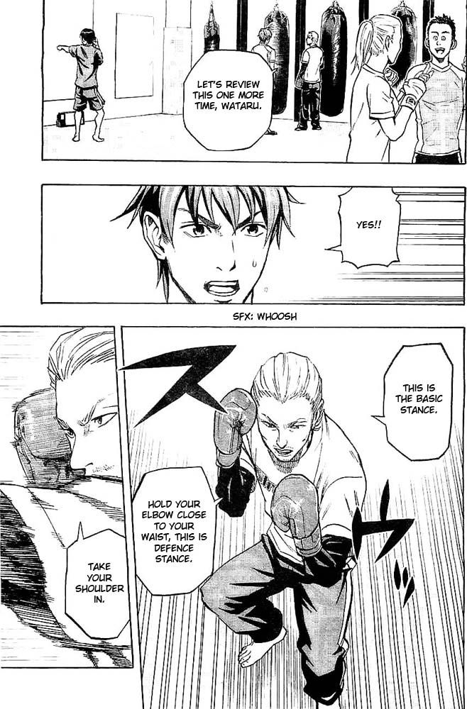 Mongrel Chapter 2 page 4 - Chapter 2 : Kosuke & Wataru