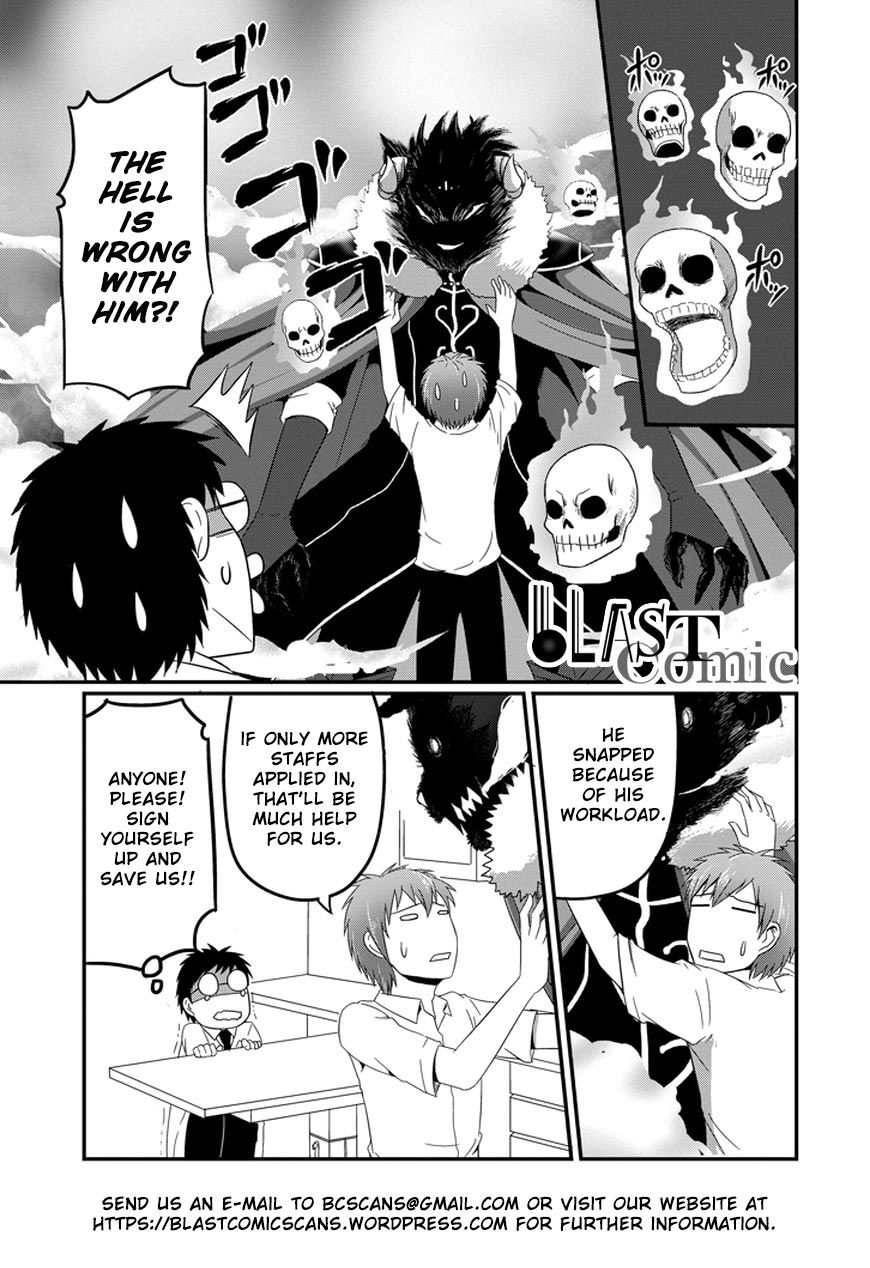 Mongrel Chapter 9 page 20 - Chapter 9 : Sohma's Preeminence