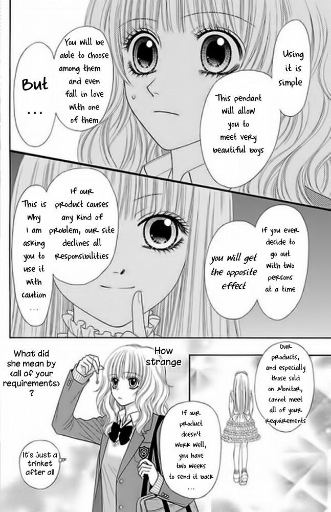 Monitoring Yami Site Chapter 1 page 12 - Chapter 1