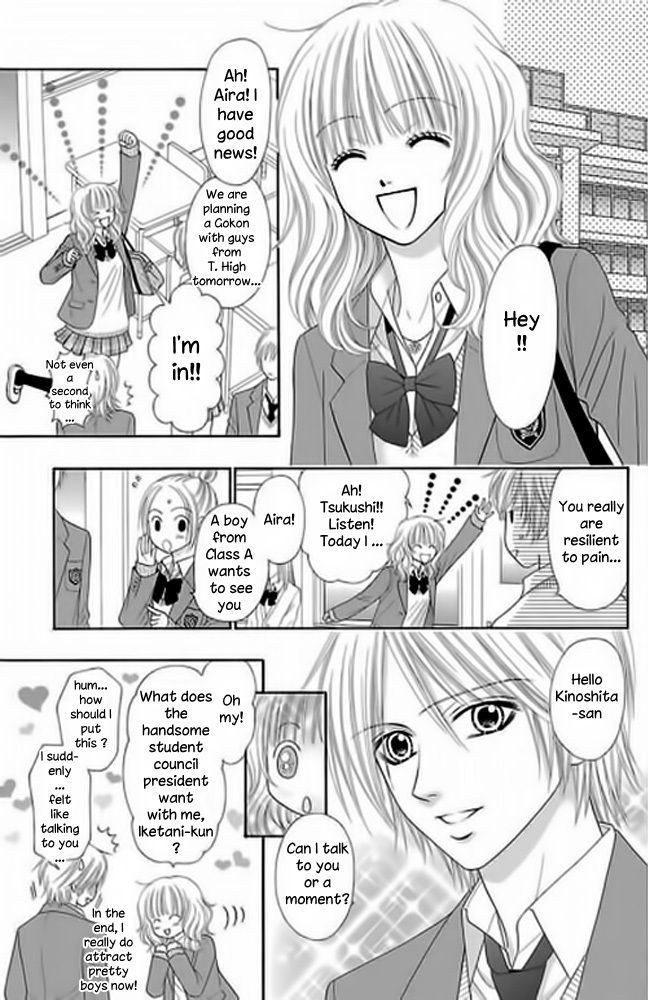 Monitoring Yami Site Chapter 1 page 13 - Chapter 1