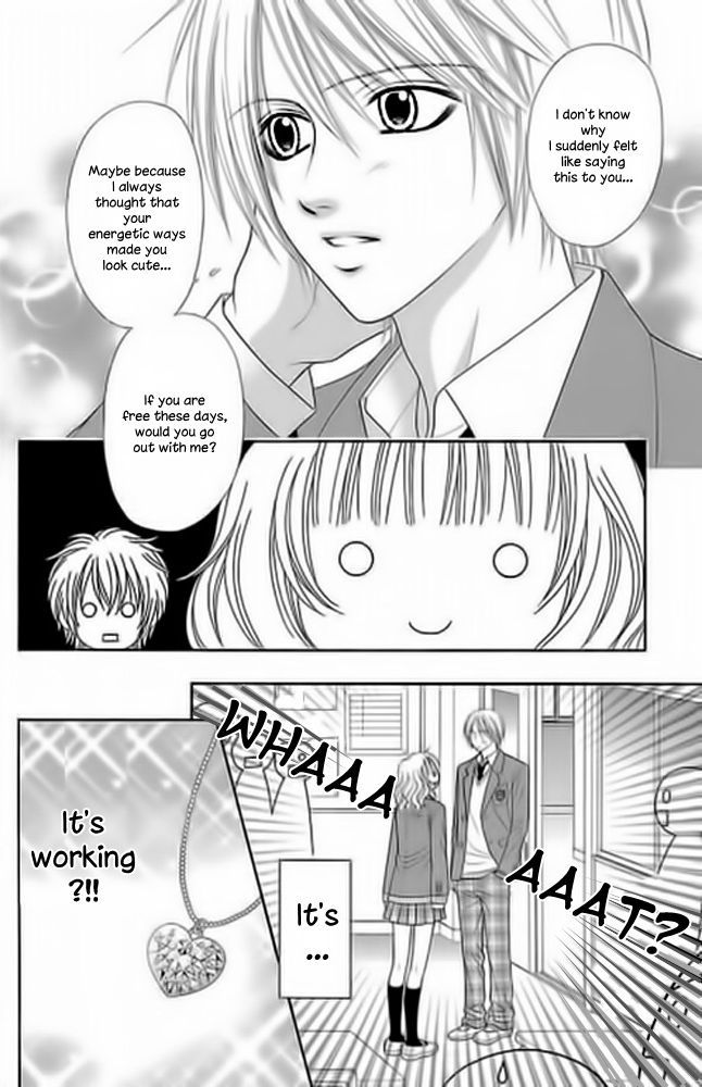 Monitoring Yami Site Chapter 1 page 14 - Chapter 1