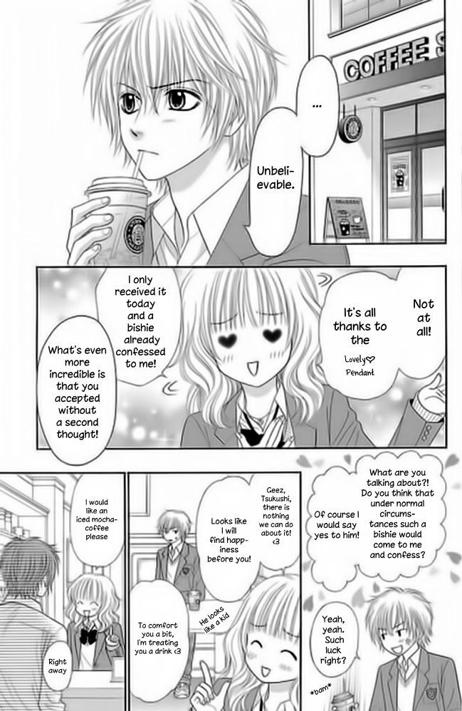 Monitoring Yami Site Chapter 1 page 15 - Chapter 1