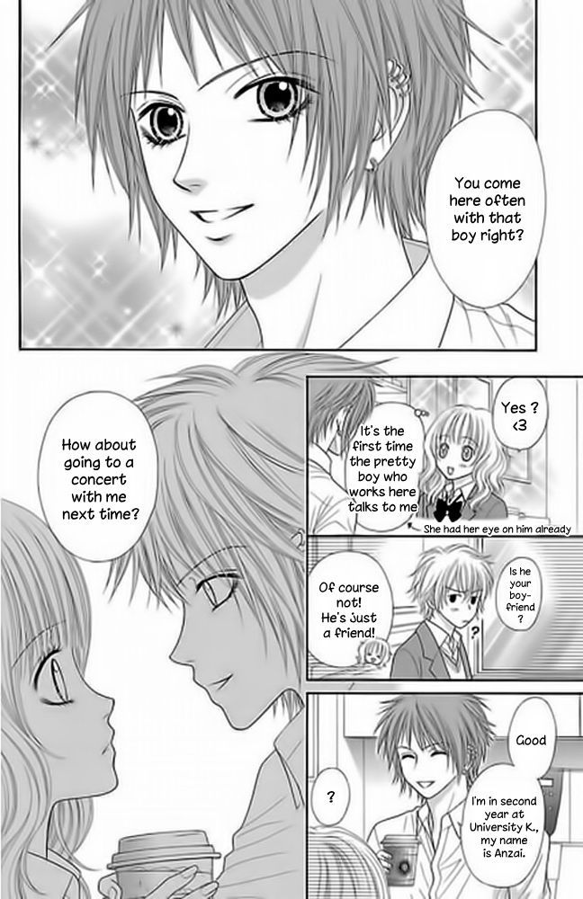 Monitoring Yami Site Chapter 1 page 16 - Chapter 1
