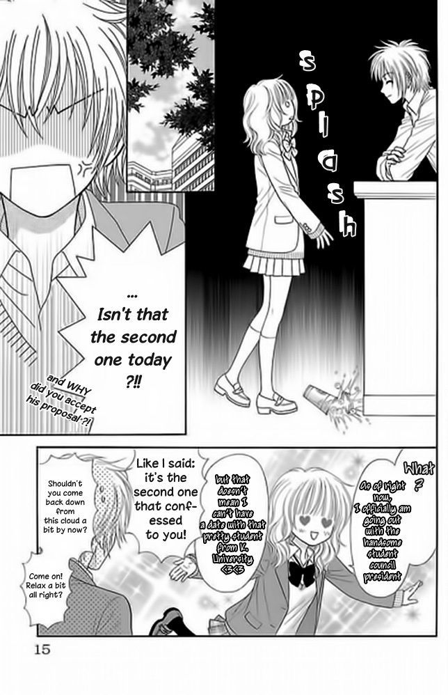 Monitoring Yami Site Chapter 1 page 17 - Chapter 1