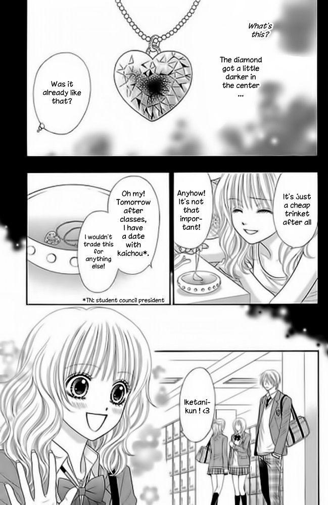 Monitoring Yami Site Chapter 1 page 19 - Chapter 1