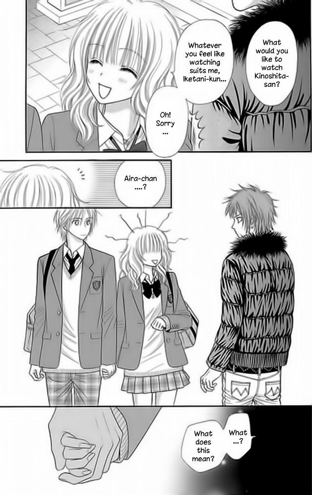 Monitoring Yami Site Chapter 1 page 21 - Chapter 1
