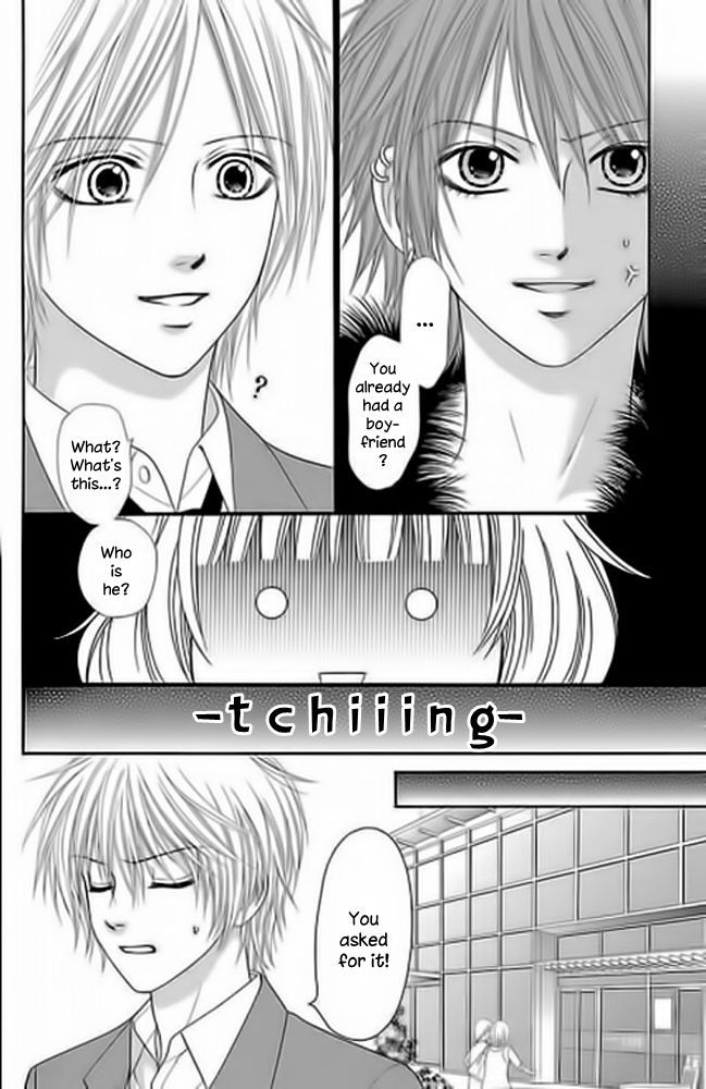 Monitoring Yami Site Chapter 1 page 22 - Chapter 1