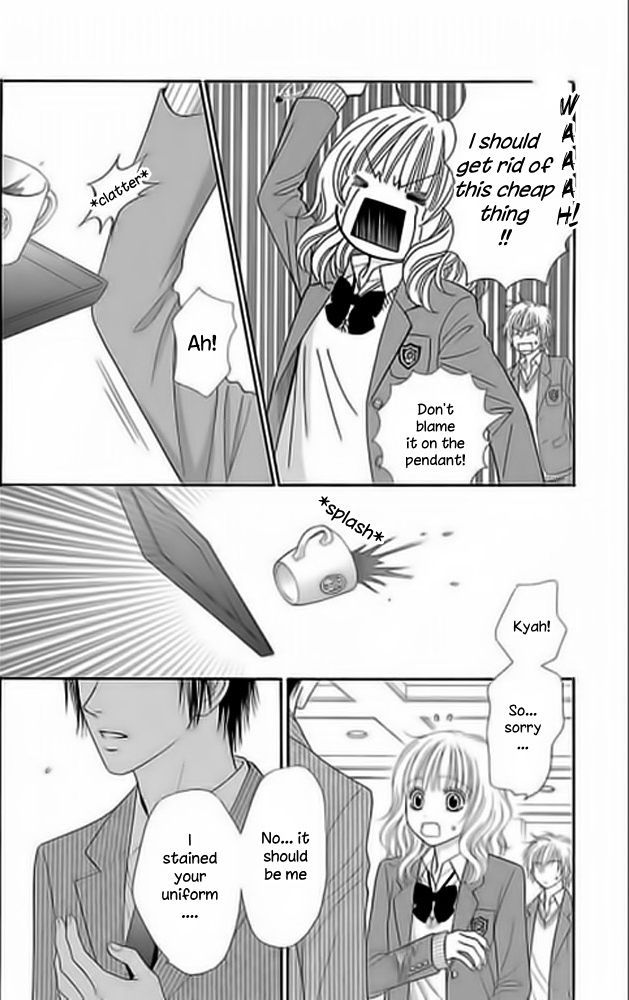 Monitoring Yami Site Chapter 1 page 24 - Chapter 1