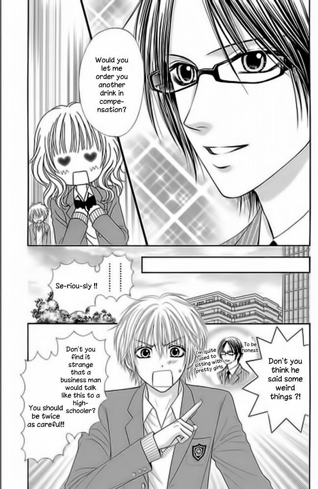 Monitoring Yami Site Chapter 1 page 25 - Chapter 1