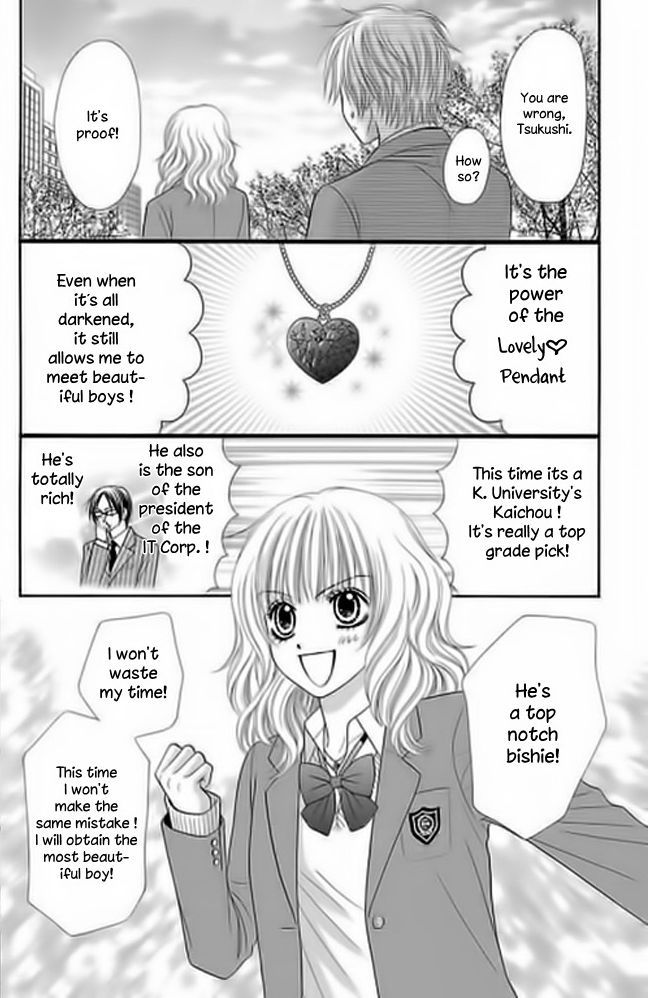 Monitoring Yami Site Chapter 1 page 26 - Chapter 1
