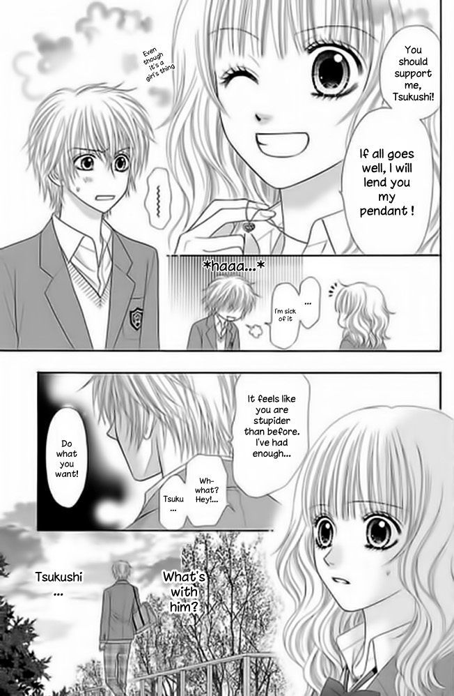 Monitoring Yami Site Chapter 1 page 27 - Chapter 1