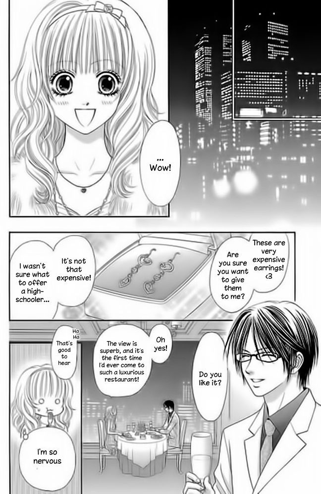 Monitoring Yami Site Chapter 1 page 28 - Chapter 1
