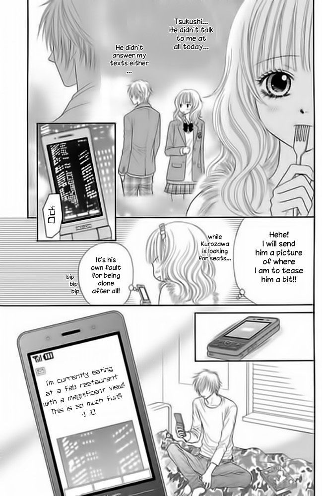 Monitoring Yami Site Chapter 1 page 29 - Chapter 1