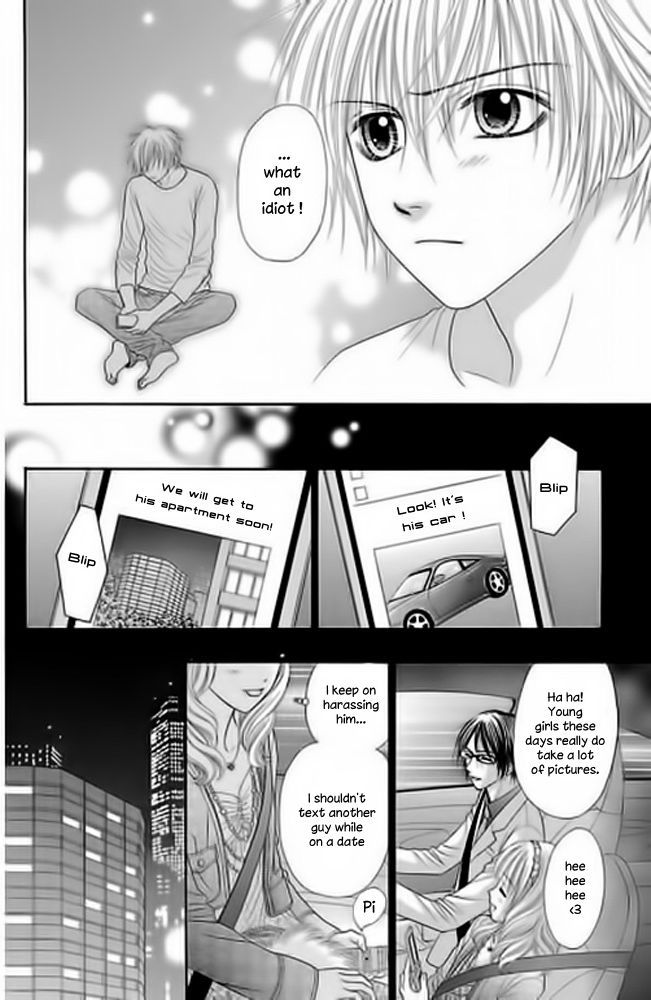 Monitoring Yami Site Chapter 1 page 30 - Chapter 1