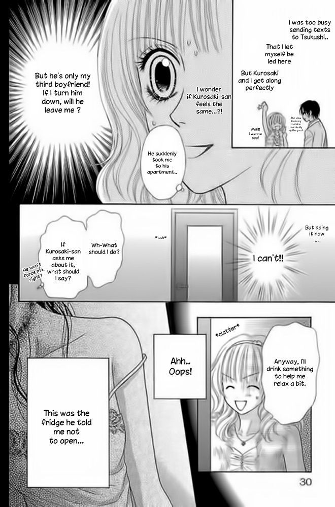 Monitoring Yami Site Chapter 1 page 32 - Chapter 1