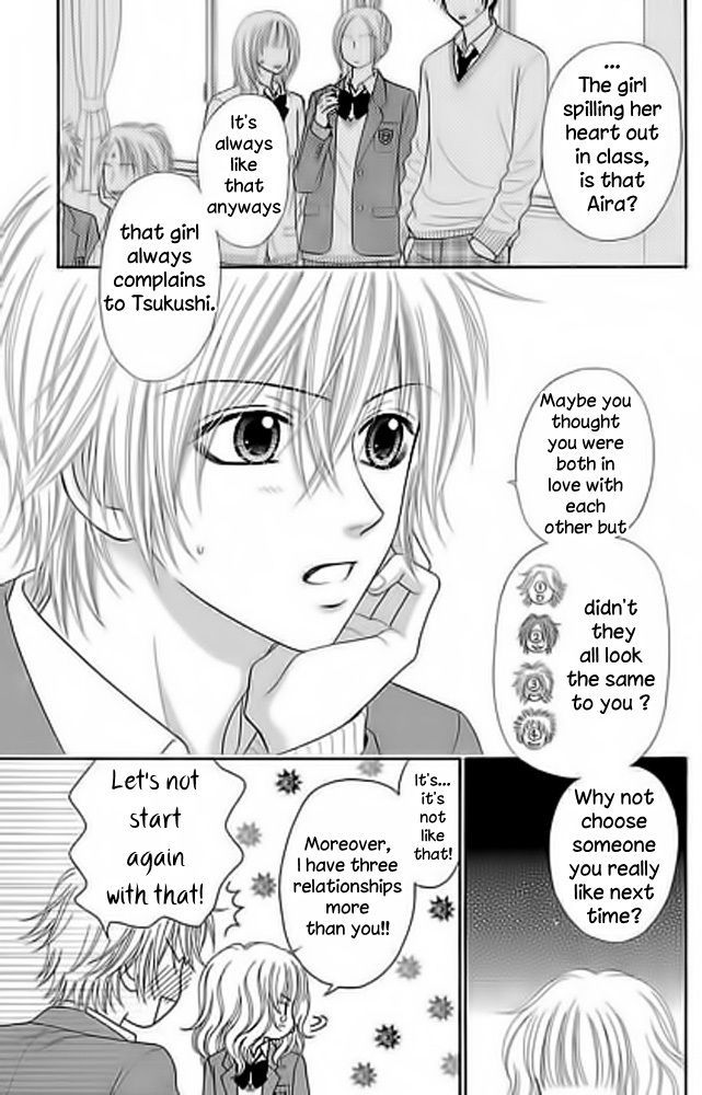 Monitoring Yami Site Chapter 1 page 7 - Chapter 1