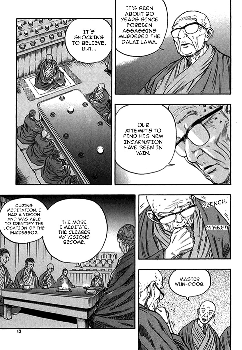 Monk! Chapter 1 page 11 - Chapter 1