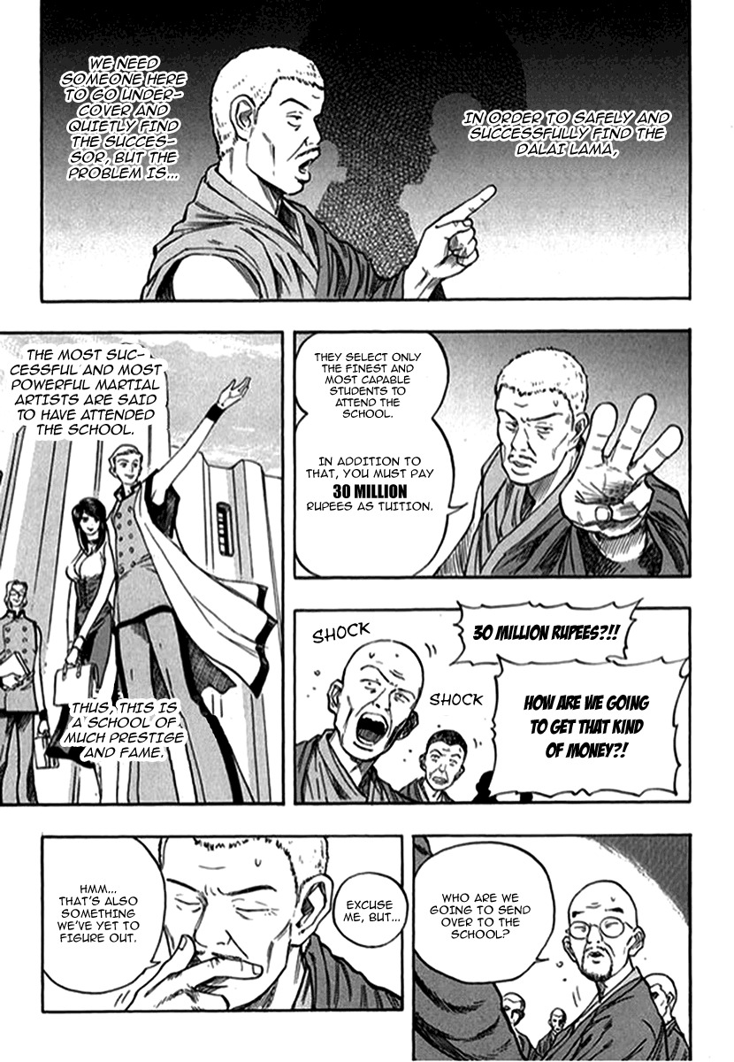 Monk! Chapter 1 page 13 - Chapter 1