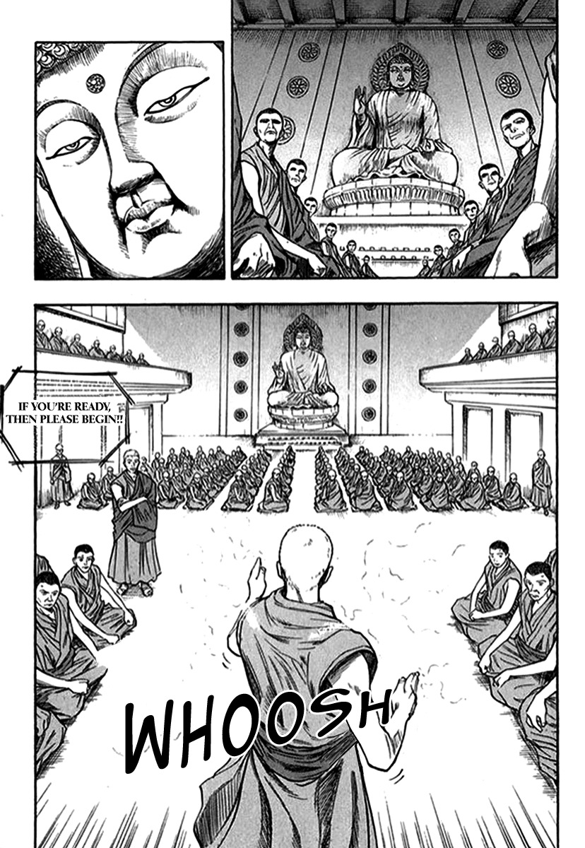 Monk! Chapter 1 page 15 - Chapter 1