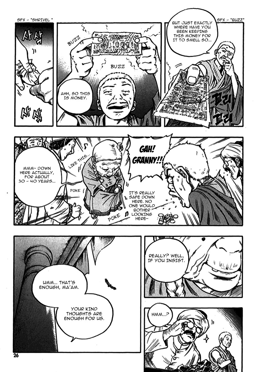 Monk! Chapter 1 page 25 - Chapter 1