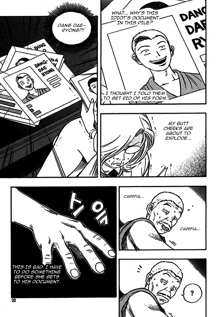 Monk! Chapter 1 page 31 - Chapter 1