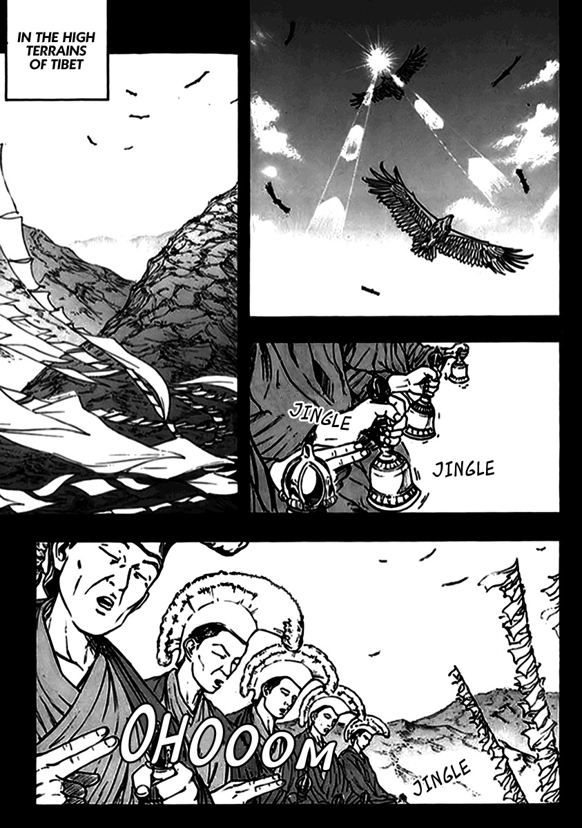 Monk! Chapter 1 page 5 - Chapter 1