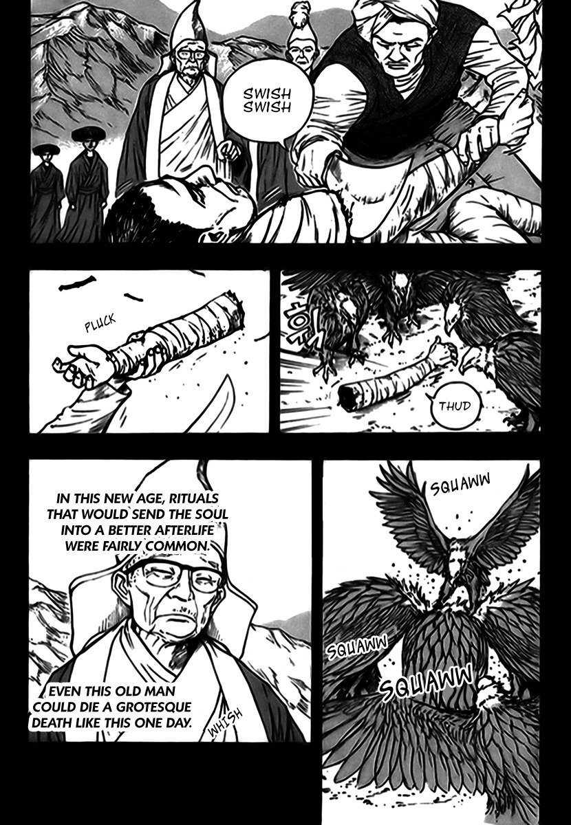 Monk! Chapter 1 page 7 - Chapter 1