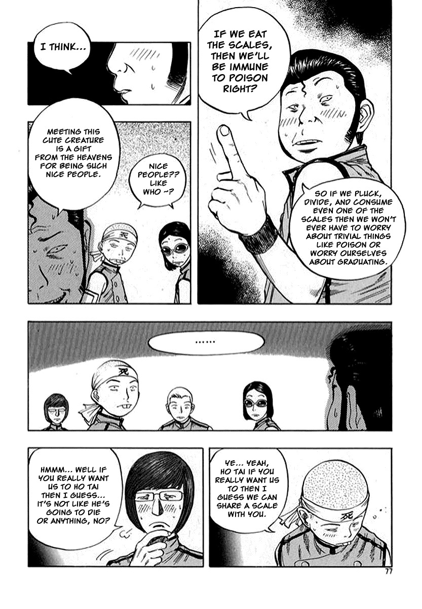 Monk! Chapter 10 page 15 - Chapter 10