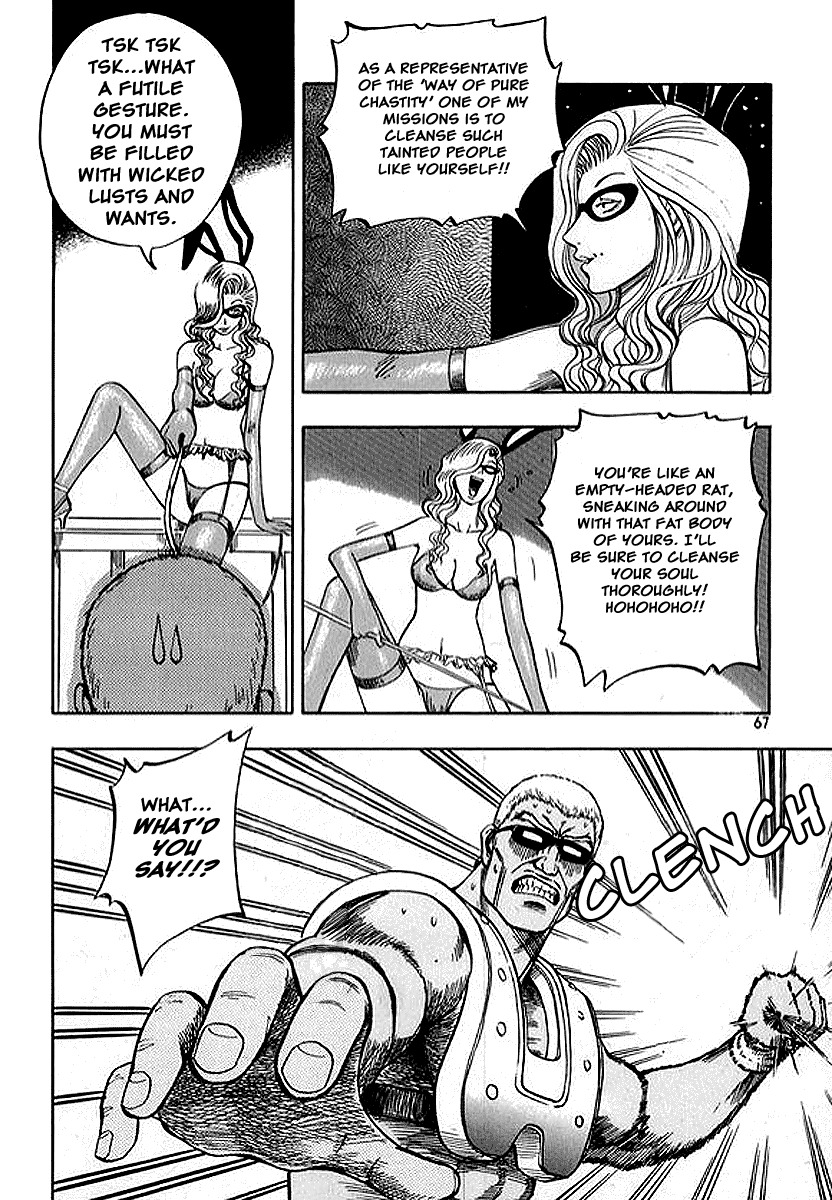 Monk! Chapter 10 page 6 - Chapter 10