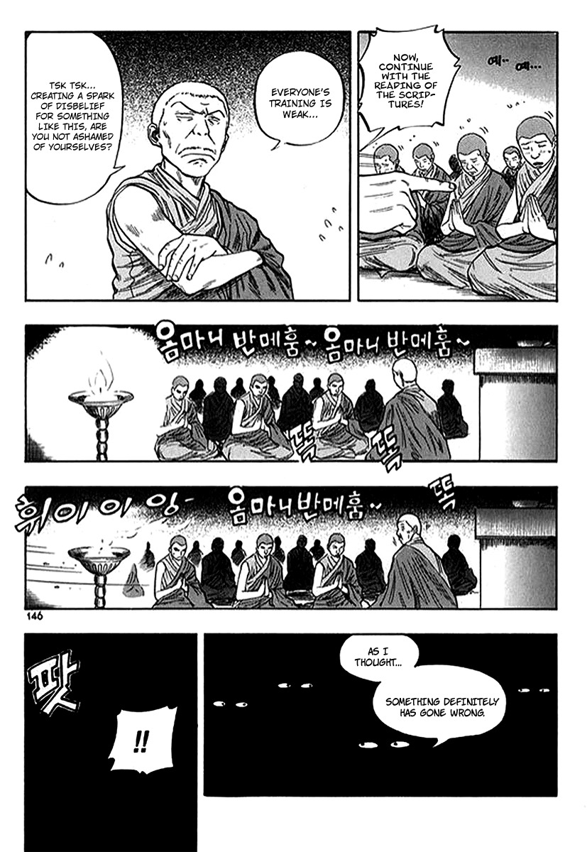 Monk! Chapter 13 page 10 - Chapter 13