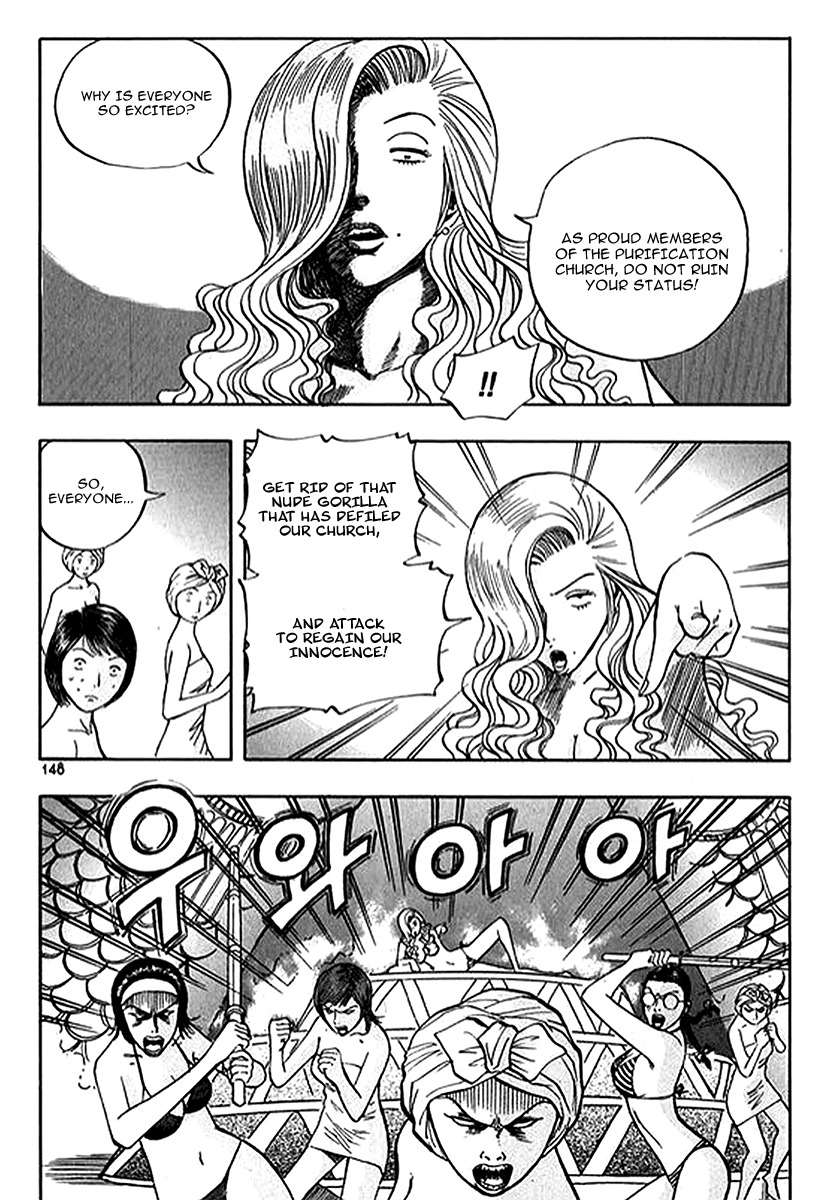 Monk! Chapter 13 page 12 - Chapter 13