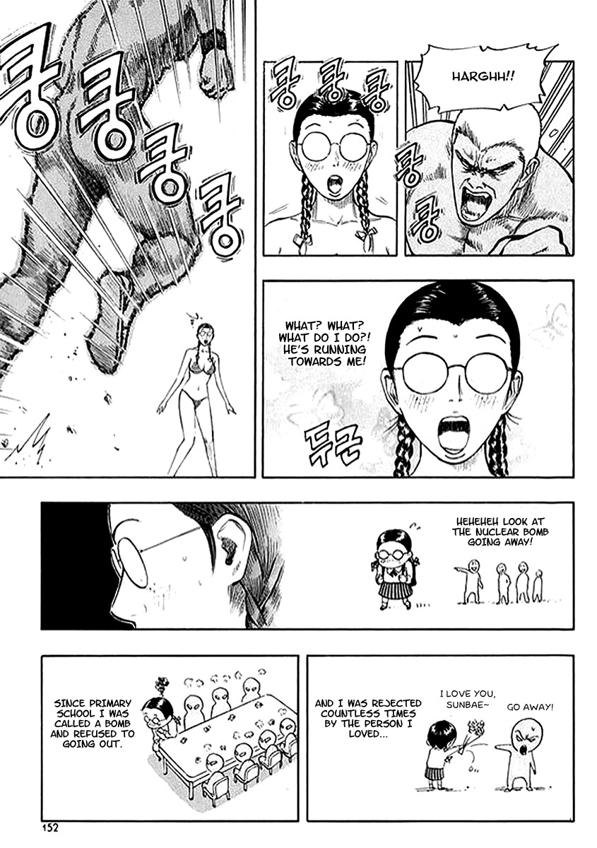 Monk! Chapter 13 page 16 - Chapter 13