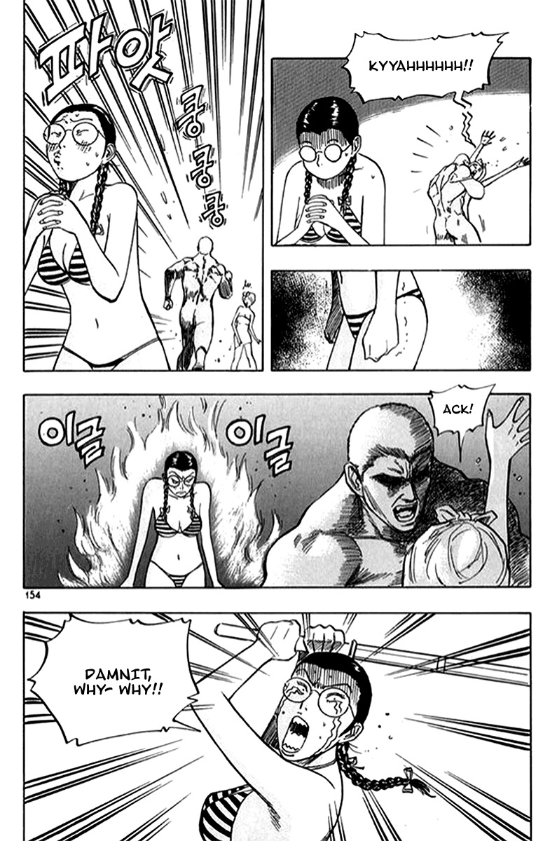 Monk! Chapter 13 page 18 - Chapter 13