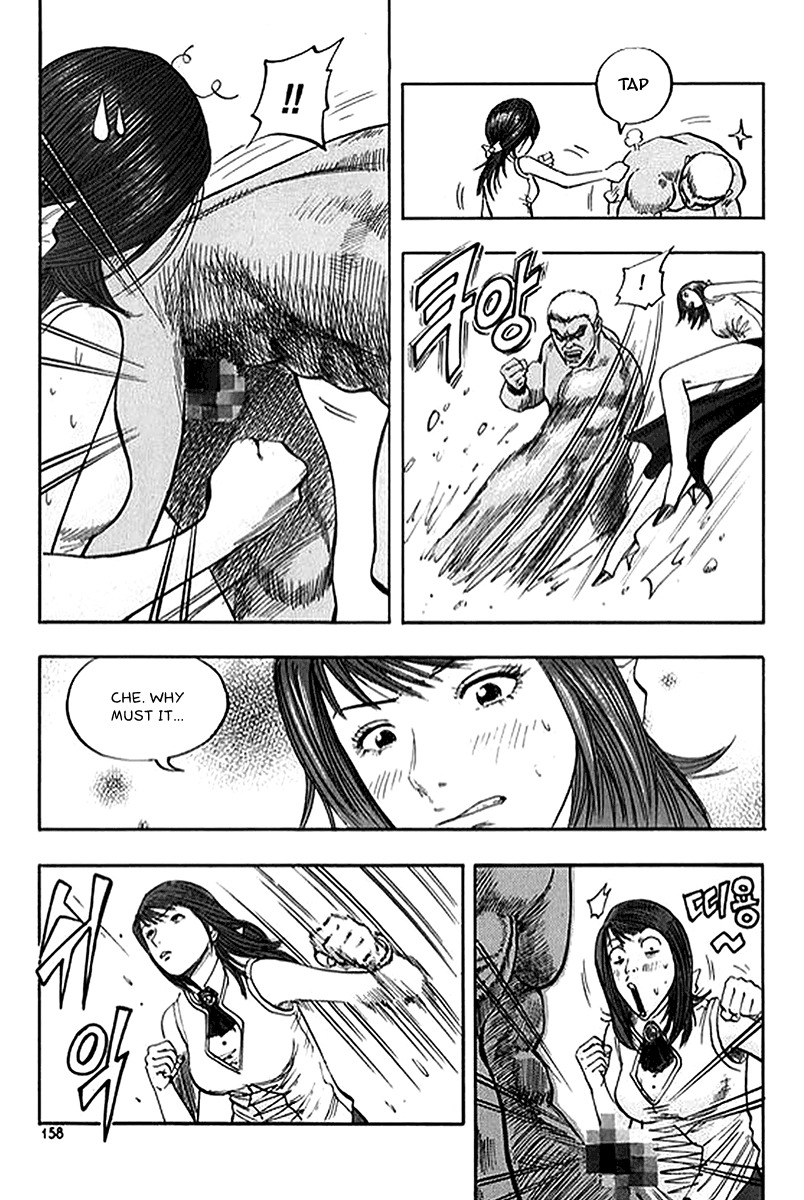 Monk! Chapter 13 page 22 - Chapter 13