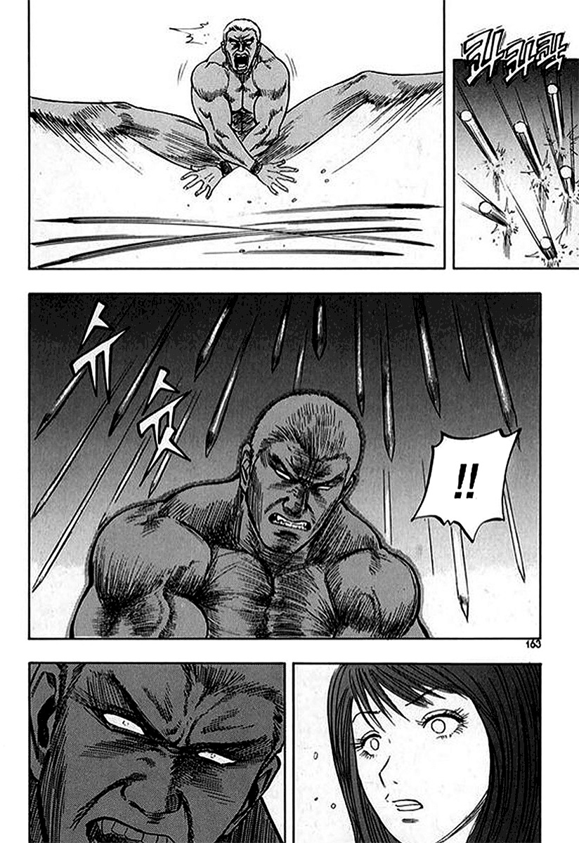 Monk! Chapter 13 page 27 - Chapter 13