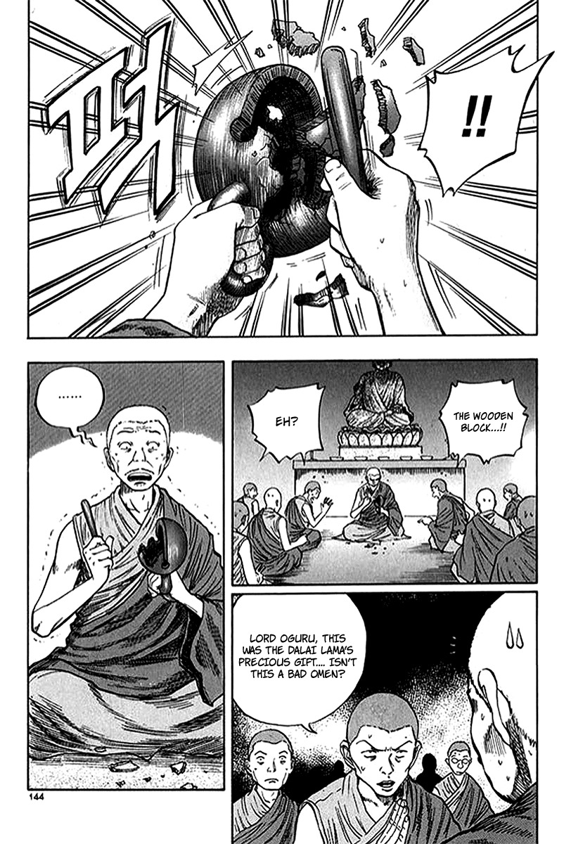 Monk! Chapter 13 page 8 - Chapter 13