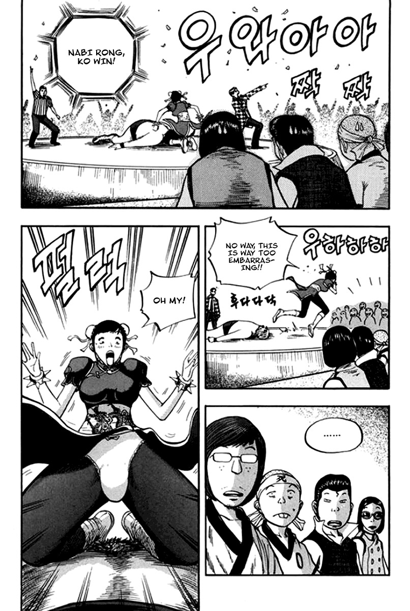 Monk! Chapter 16 page 14 - Chapter 16