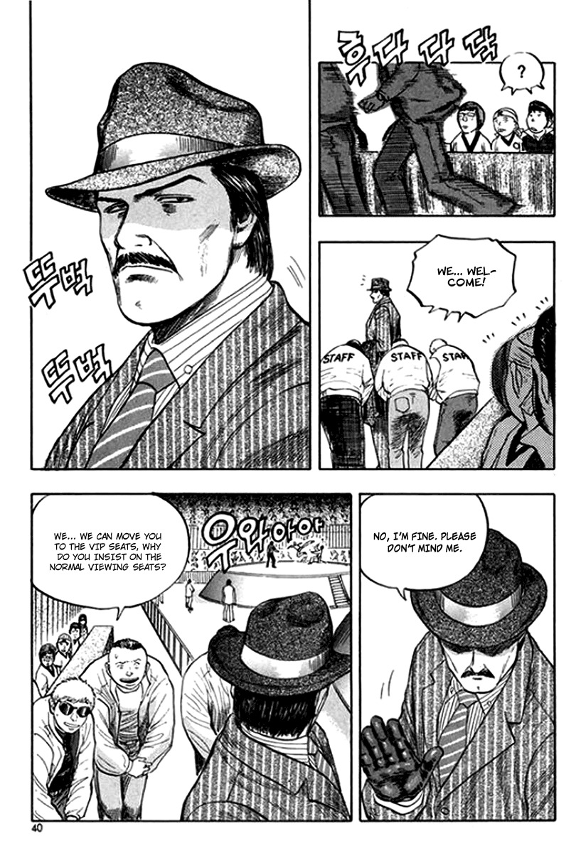 Monk! Chapter 16 page 16 - Chapter 16