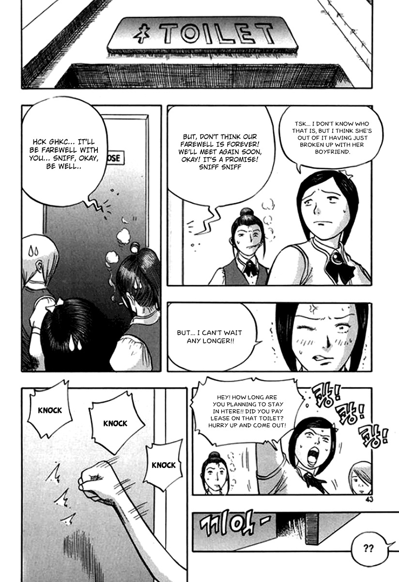Monk! Chapter 16 page 19 - Chapter 16