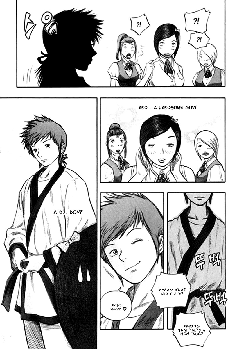Monk! Chapter 16 page 20 - Chapter 16