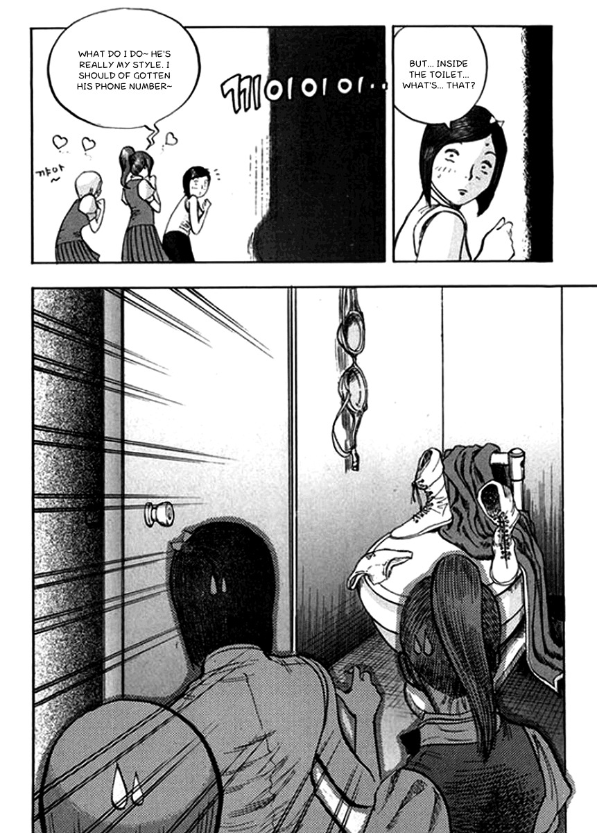Monk! Chapter 16 page 21 - Chapter 16