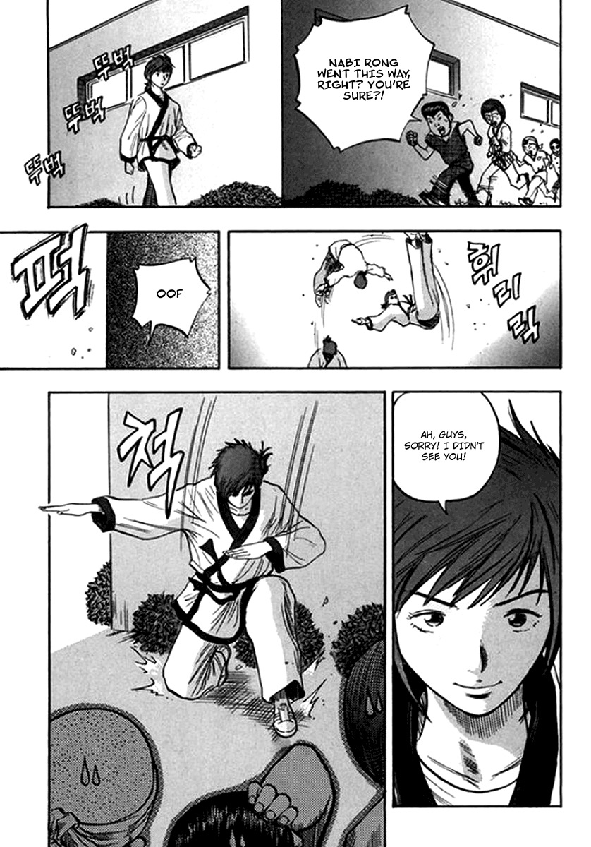 Monk! Chapter 16 page 22 - Chapter 16