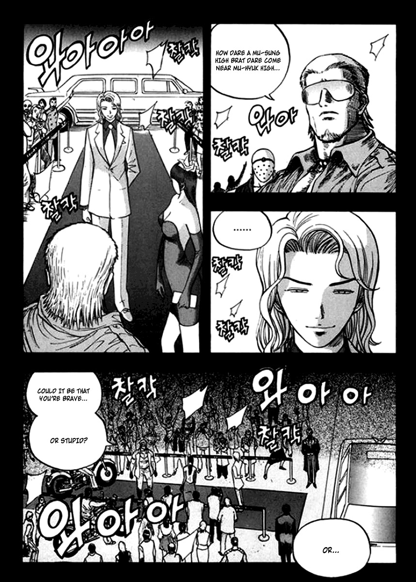 Monk! Chapter 16 page 4 - Chapter 16